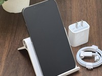 Apple iPhone 13 Pro