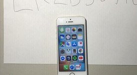 Fair
													Apple iPhone 5S - Unlocked, Gold, 16 GB, A1533, photo 1 of 7