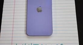 Good
													Apple iPhone 12 - AT&T, Purple, 128 GB, A2172, photo 2 of 2