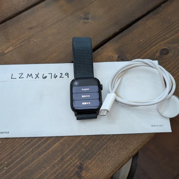 Apple Watch Series 9 45mm - Midnight, A2980 - GPS, Aluminum