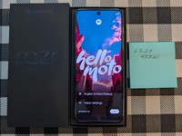 Motorola Razr Ultra (2025)