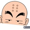 Navarre
