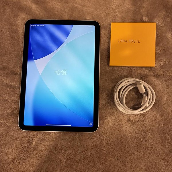 Apple iPad Mini (7th Gen) - Unlocked, 512 GB, Starlight, A2995