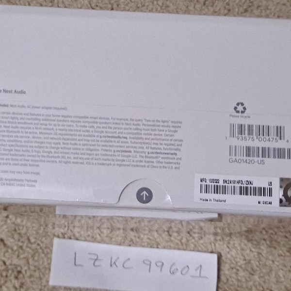 Nest Audio - Chalk, Single