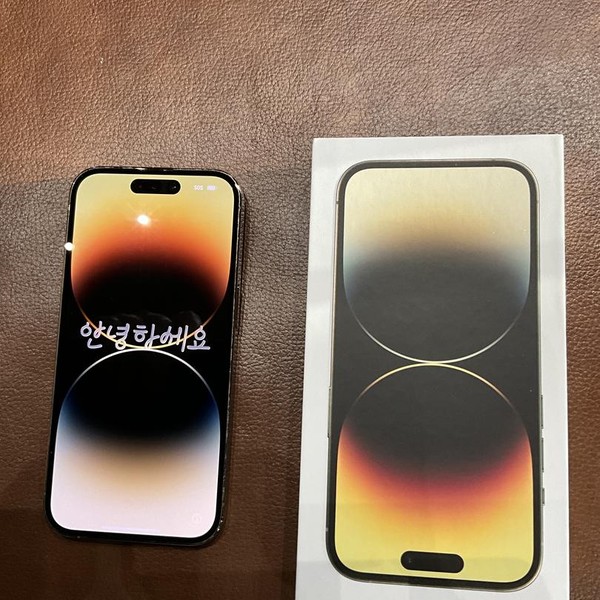 Apple iPhone 14 Pro - Unlocked, 128 GB, Gold, A2650