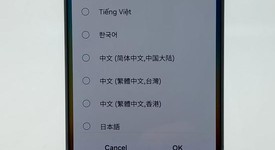 Fair
													Samsung Galaxy S23 Ultra - AT&T, Black, 256 GB, 8 GB, SM-S918U, photo 1 of 8