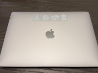 MacBook Pro 2017 (With Touch Bar) - 13"