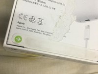 Apple AirPods Pro 2nd Gen