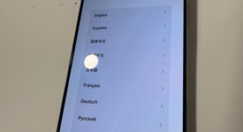 Mint
													Apple iPhone 15 Pro Max - Unlocked, White, 512 GB, A2849, photo 2 of 12