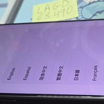Mint Apple iPhone 15 Pro - Unlocked, 128 GB, Natural, A2848