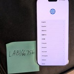 Good Apple iPhone 16 Pro Max - Verizon, 256 GB, Desert, A3084