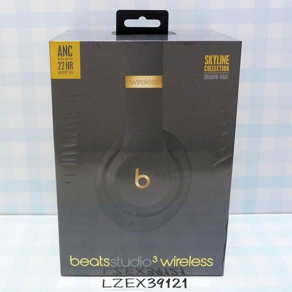Beats Studio3 - Gray