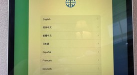 Fair
													Apple iPad Pro 11" 2018 - AT&T, Silver, 64 GB, A2013, photo 1 of 4