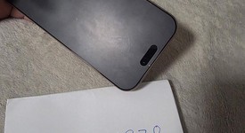 Good
													Apple iPhone 16 Pro Max - Unlocked, Desert, 512 GB, A3084, photo 1 of 7