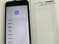 Apple iPhone SE 2nd Gen 2020