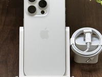 Apple iPhone 15 Pro