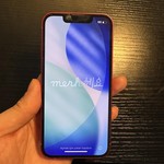 Good Apple iPhone 13 Mini - Unlocked, Red, 128 GB, A2481