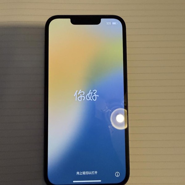 Apple iPhone 16e - T-Mobile, 128 GB, Black, A3212