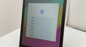 Good
													Apple iPad 6th Gen - Wi-Fi, Gray, 128 GB, A1893, photo 1 of 8