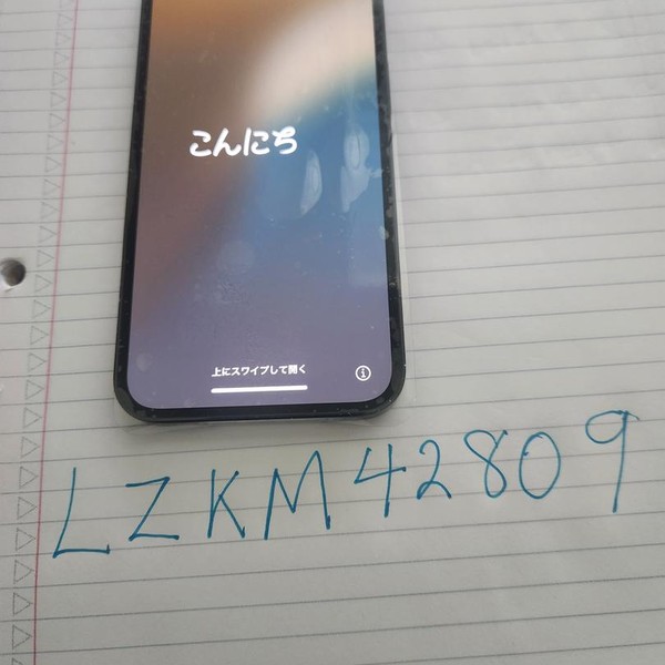 Apple iPhone 14 - Unlocked, 128 GB, Midnight, A2649