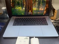MacBook Pro 2021 - 16"