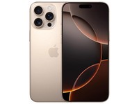 Apple iPhone 16 Pro