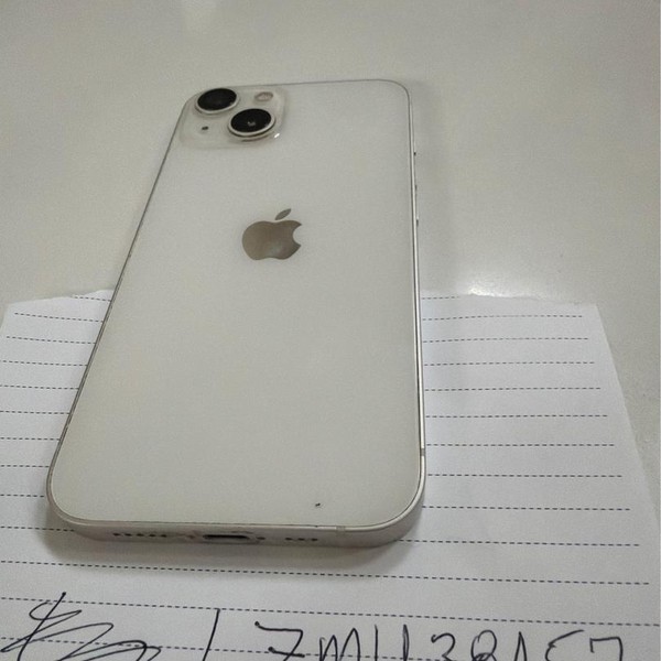 Apple iPhone 13 - Verizon, 128 GB, Starlight, A2482