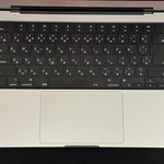 Good MacBook Pro 2023 - 14 inch - 1 TB, Silver, 16 GB, Apple M2 Pro 10-core