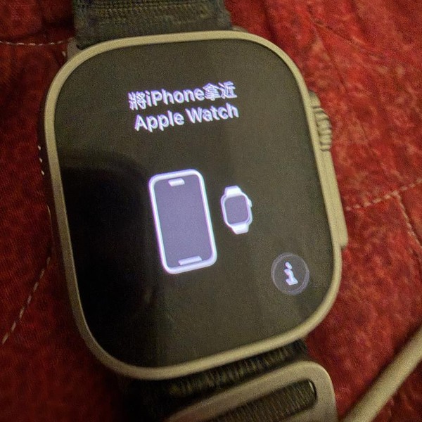 Apple Watch Ultra 2 49mm - Unlocked, Natural, A2986