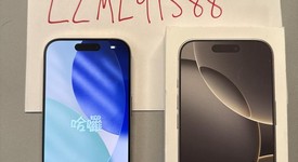 Good
													Apple iPhone 16 Pro - Unlocked, Natural, 128 GB, A3083, photo 2 of 10