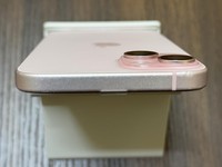 Apple iPhone 15 Plus