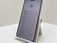 Apple iPhone 15 Plus