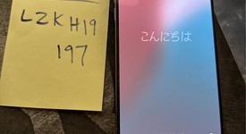 Good
													Apple iPhone 15 Pro Max - T-Mobile, Natural, 256 GB, A2849, photo 1 of 9