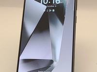 Samsung Galaxy S24 Ultra