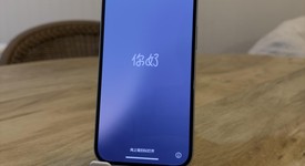 Good
													Apple iPhone 15 - Unlocked, Blue, 128 GB, A2846, photo 1 of 16