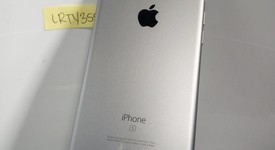 Good
													Apple iPhone 6S - Verizon, Grey, 32 GB, A1688, photo 3 of 7