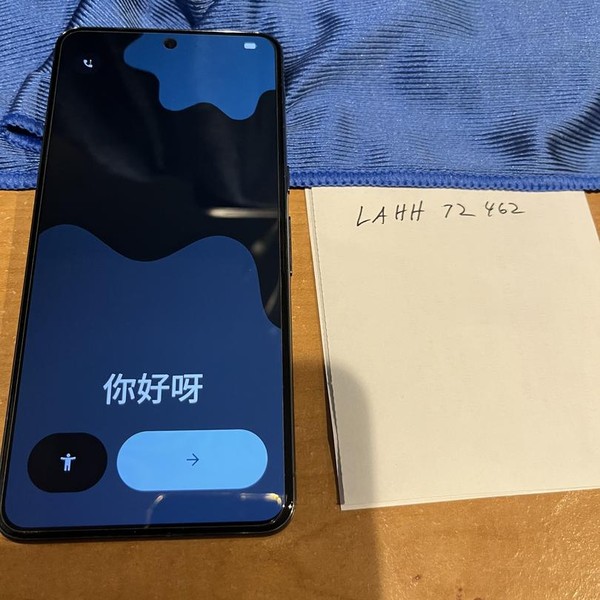 Google Pixel 8 Pro - Unlocked, 128 GB, Obsidian, 12 GB, G1MNW, mmWave 5G