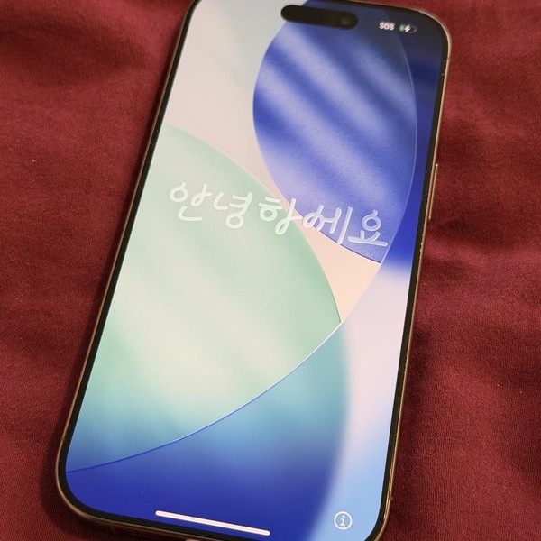 Apple iPhone 16 Pro - Unlocked, 256 GB, Desert, A3083