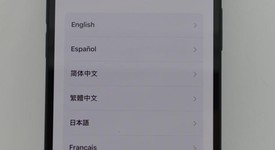 Mint
													Apple iPhone 16e - Metro by T-Mobile, Black, 128 GB, A3212, photo 2 of 12