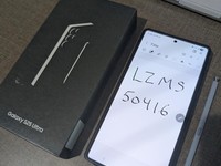 Samsung Galaxy S25 Ultra