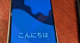 Good
													Google Pixel 8 - T-Mobile, Obsidian, 128 GB, 8 GB, G9BQD, Sub-6 5G, photo 1 of 8