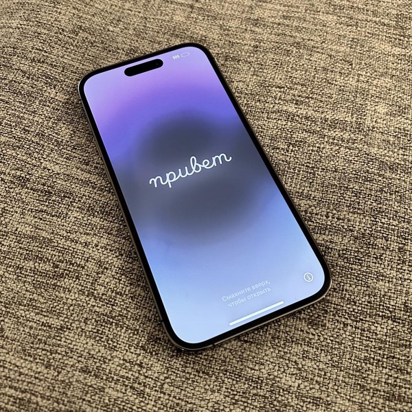 Apple iPhone 14 Pro - Unlocked, 1 TB, Purple, A2650
