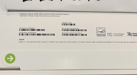 New
													MacBook Pro 2024 - 16" - Apple M4 Max 16-core, Silver, 1 TB, 64 GB, photo 1 of 5