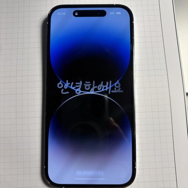 Apple iPhone 14 Pro - Unlocked, 512 GB, Silver, A2650