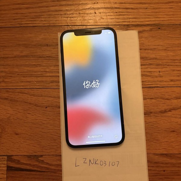 Apple iPhone 12 - Unlocked, 128 GB, Black, A2172