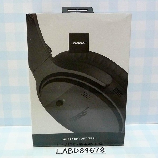 Bose QuietComfort 35 II - Black
