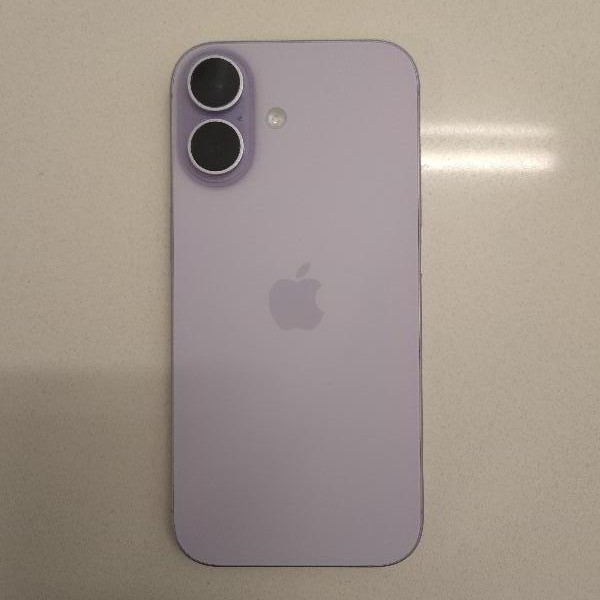 Apple iPhone 17 - Optimum, 256 GB, Lavender, A3258