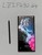 Good Samsung Galaxy S22 Ultra - Unlocked, Burgundy, 128 GB, 8 GB, SM-S908U1
