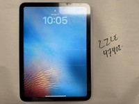 Apple iPad 11th Gen