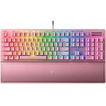 Used and refurbished Razer BlackWidow V3